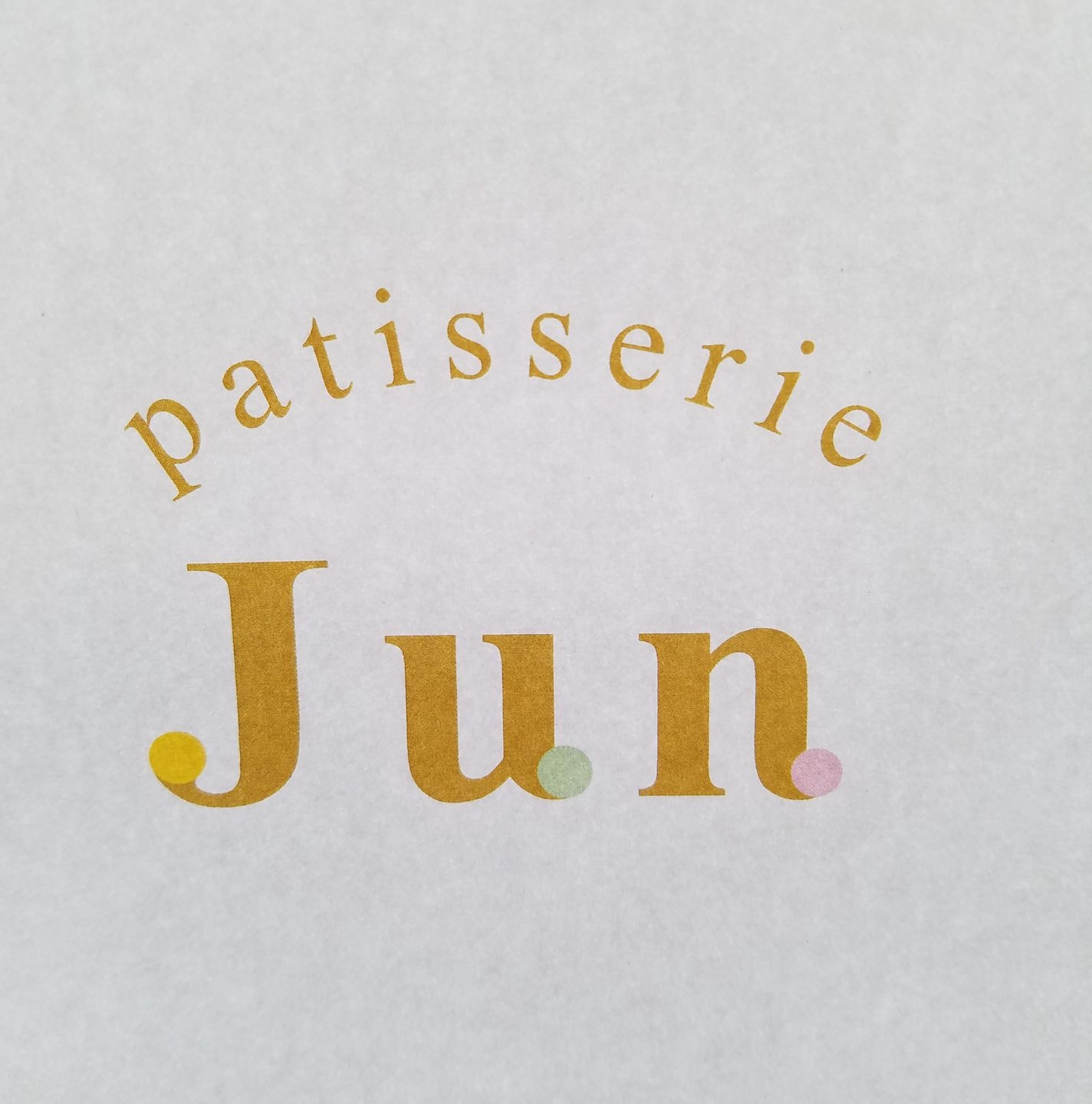 Patisserie Junロゴ